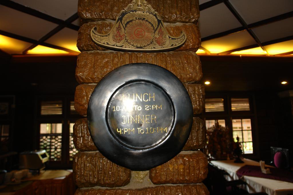 Bagan Princess Hotel Eksteriør bilde